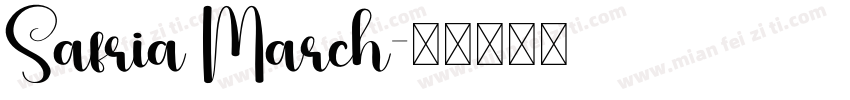 Safria March字体转换